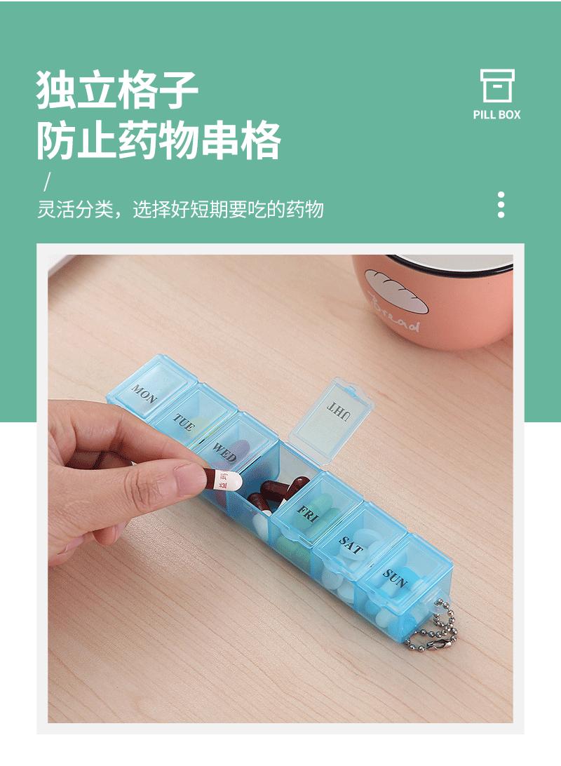 千寻内页_03.gif