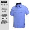 Traje Avançado Elástico de Manga Curta para Verão e Outono Roupas de Trabalho Masculinas Antiestático Oficina de Reparo Automotivo Fábrica Roupas de Proteção do Trabalho Customização