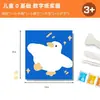 Pintura com Polpa de Papel Criativa Desenho Animado Brinquedos Artesanais para Crianças Pintura a Óleo Digital Pintura com Textura DIY Pacote de Conjunto de Material de Preenchimento