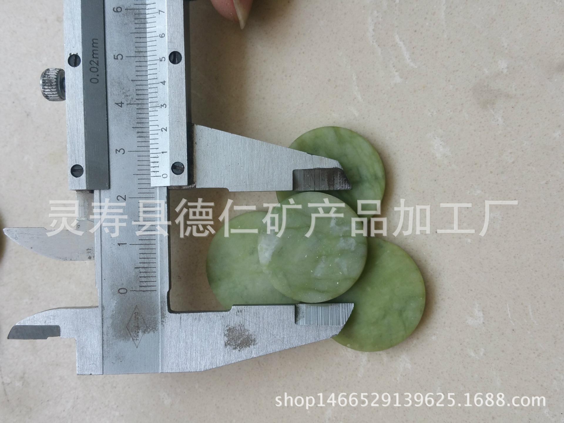 20160528_103658