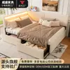 Fábrica de Comércio Exterior Tecido Teddy Macio Estofamento Armazenamento Canto da Cama Encosto com Luz LED Cama com Gaveta Dupla Transfronteiriça Personalizável