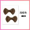 Moño de Peluca Pinza para el Cabello Accesorio para el Cabello Moño Lindo Esponjoso Recogido Moño para el Cabello Nuevo Estilo Antiguo Moño Peluca para Mujeres