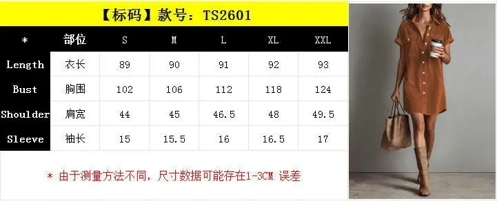 2601(标).jpg