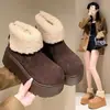 Botas de nieve para mujer, invierno 2024, nuevas, gruesas, cálidas, con forro polar, suela gruesa, plataforma pequeña, zapatos de algodón a la moda que combinan con todo.