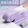 Grampeador Simples de Aparência Sofisticada, Portátil e Economiza Esforço, Material Escolar para Estudo, Removedor de Grampos, Grampeador de Escritório