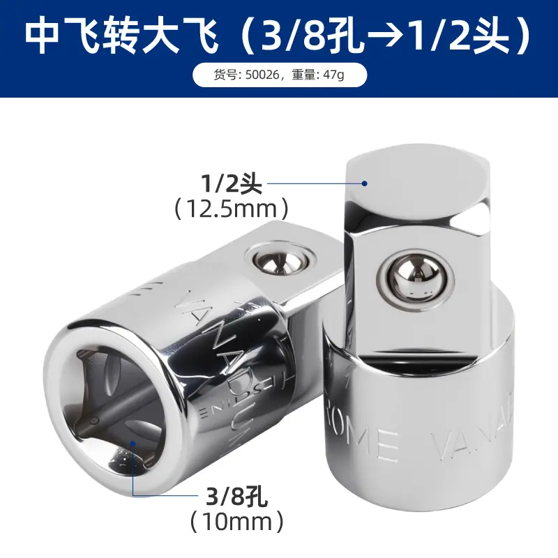 分类_画板 9