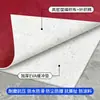 Película Protectora de Piso para Decoración, Alfombrilla Protectora Tejida de Algodón y Algodón Perlado Engrosada, Resistente al Desgaste para Piso de Azulejo, Impermeable, Antideslizante