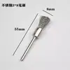 Escova de arame de cobre mini 3mm, roda de polimento de arame de aço inoxidável, escova de polimento elétrica para desbaste e remoção de ferrugem, em formato T e tigela, fornecimento direto do fabricante