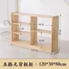 Armario de Almacenamiento Multifuncional de Madera Maciza para Jardín de Infancia Gabinete de Gabinete de Enseñanza Montessori para Educación Temprana Armario con Compartimentos para Juguetes Armario para Mochilas Escolares
