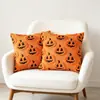 Estampa Digital de Transferência de Halloween Transfronteiriça Capa de Almofada de Abóbora Fantasma Capa de Almofada de Pelúcia Decoração de Feriado