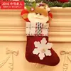 Calcetín Navideño Grande 2026 Bolsa de Regalo Decoraciones para Niñas Colgante Navidad de Niños Guardería Calcetín de Dulces