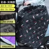 Parabrisas de Coche Eléctrico Parabrisas de Motocicleta Abrigo Rodillera Cálida Falda Acolchada para Piernas con Forro Polar Delantal a Prueba de Viento