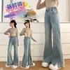 Calças Femininas Primavera Moda Estilosas Calças Flare 2026 Novo Estilo Jeans para Crianças Maiores Calças Casuais Tendência Calças Longas Tendência