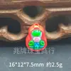 Explosiones de cinabrio pintaron arena roja zodiaco zorro de nueve colas loto este año colgante palabra de la suerte joyería accesorios collar al por mayor