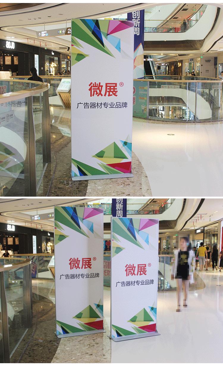 丽屏详情_14.gif