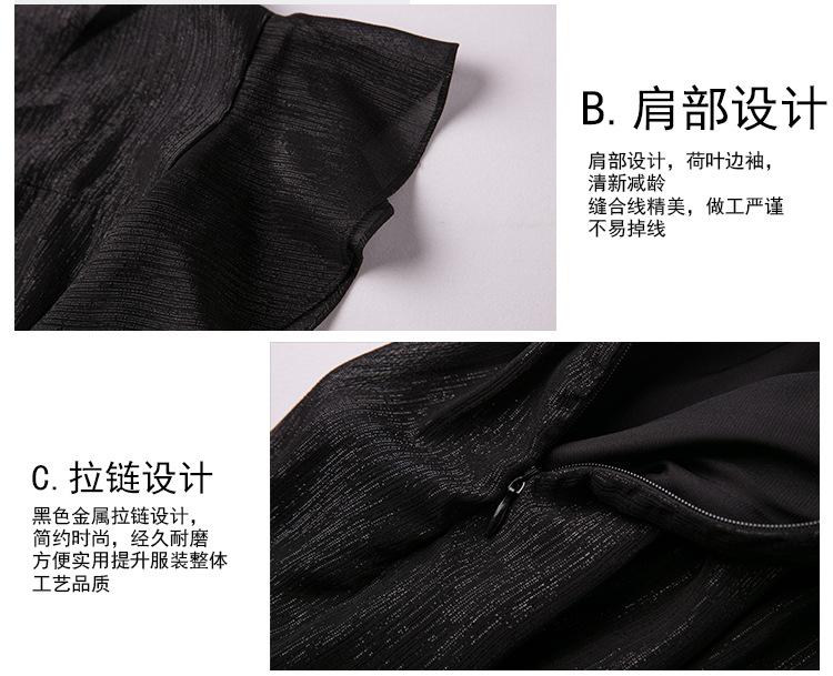 详情_06.jpg