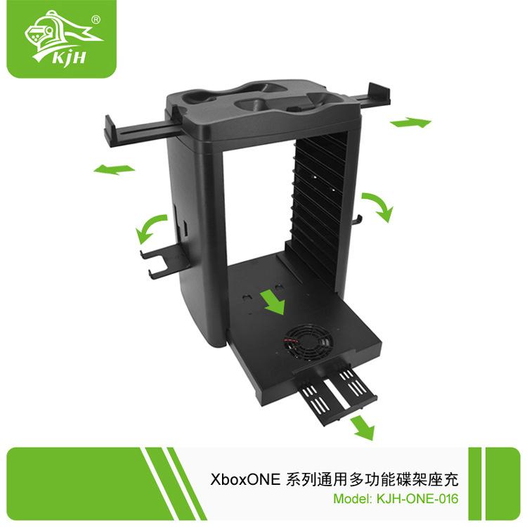 XboxONE 通用多功能碟架座充 02.jpg