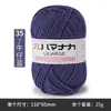 Nuevo Algodón Leche de Cuatro Hilos 25g Lana Hecho a Mano DIY Gorro Tejido Bufanda Muñeca Bola de Lana al por Mayor
