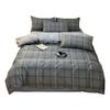 Algodón Puro 2025 Nuevo Juego de Cama de Cuatro Piezas Funda de Edredón a Cuadros de Algodón Puro Sábanas Ropa de Cama para Dormitorio de Primavera y Otoño