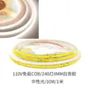 Tira de Luces Cob 110V, Placa Desnuda sin Controlador, 240 Luces, 8 de Ancho, 360 Luces, Cortable cada 10cm, Respaldo Autoadhesivo, Se enciende al recibir energía