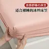 Modelo Nuevo 2026 Sábana Bajera Ajustable de Seda de Hielo, Clase A, Grado Materno e Infantil, Adecuada para Dormir Desnudo, Completamente Ajustable, Lavable, Funda Protectora Extra Alta