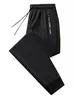 Pantalones deportivos elásticos para hombre de América verano ajuste fino talla grande pantalones de seda de hielo tubo recto secado rápido casual transpirables para hombre