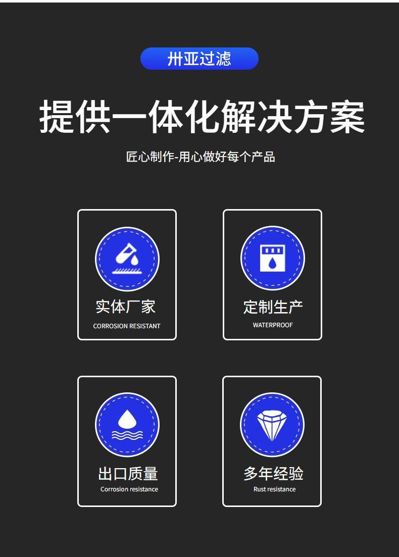 大泽详情装修_220803113445