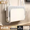 Estante de Almacenamiento Simple para Router Doméstico, Caja de Almacenamiento Wifi Montada en Pared sin Taladro, Estante de Almacenamiento para Regleta