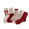 Calcetines Rojos para Mujer, Calcetines Gruesos de Lana Cálidos para Otoño e Invierno, de Media Pantorrilla con Lazo, Calcetines Holgados con Perro Dachshund, Calcetines Florales de Año Nuevo