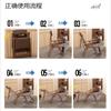 Silla reclinable plegable de enlace retráctil para descanso saludable durante el almuerzo Zhendong-year-old Oficina Hogar Silla de ocio ajustable multifuncional
