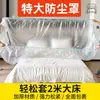 Capa de cama elástica à prova de poeira, capa protetora para móveis de sofá, película protetora de plástico para reforma, capa à prova de poeira, capa transparente para dormitório