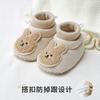 Calcetines Antideslizantes para Piso de Bebé y Niño Pequeño de Interior Zapatos Pre-Paso para Bebé Zapatos y Calcetines de Tubo Medio Anticaídas con Dibujos de Oso y Conejo para Niños