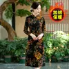 Cheongsam para madre de mediana edad otoño e invierno manga larga forro polar engrosado vestido de boda talla grande retro mejorado elegante vestido largo