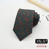 Corbata para hombre, estilo coreano, estilo británico, estilo de negocios, estilo retro de Hong Kong, marrón, 8 cm, práctica, para estudiantes.