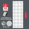 Zhifan etiqueta de rollo transparente redonda autoadhesiva pasta selladora máquina automática de pelado máquina etiquetadora etiqueta de rollo pegatina impresión