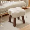 Taburete pequeño de madera maciza para el hogar, taburete de comedor suave, taburete bajo apilable, taburete sencillo para sala de estar, taburete para sofá, mesa de centro, banco, taburete para cambiar zapatos