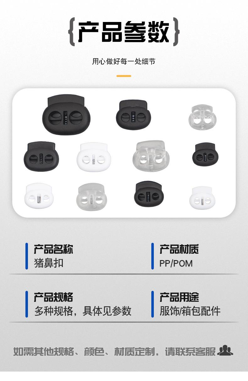 详情正确版_02.jpg