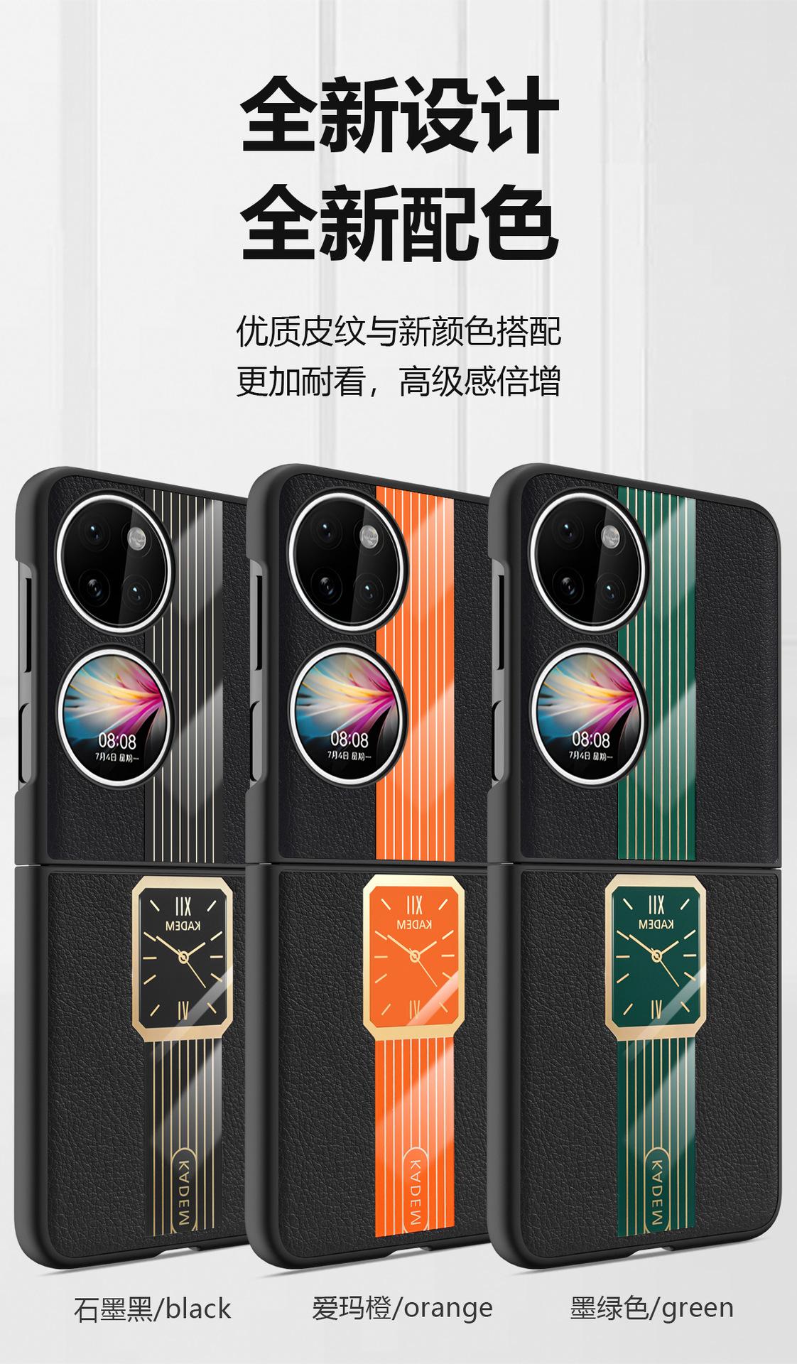 详情页_08.jpg