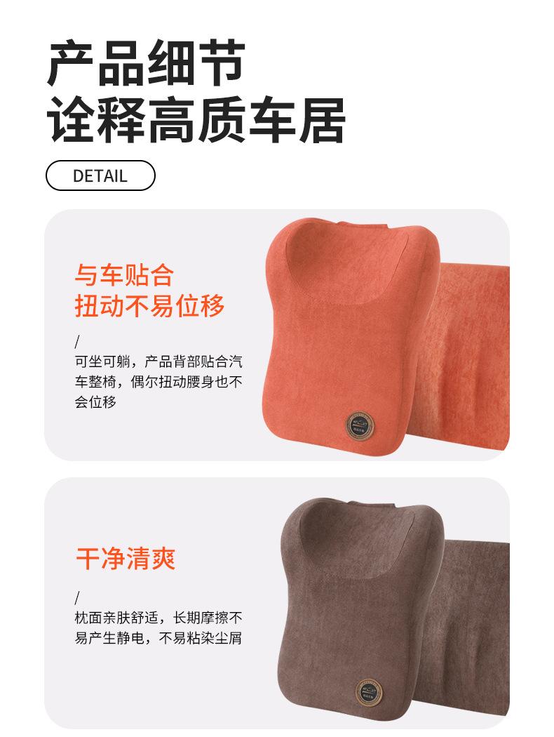 详情_11.jpg