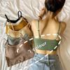646 Sujetador Deportivo Strapless de Espalda Bonita con Almohadillas en el Pecho, Diseño Strapless sin Espalda