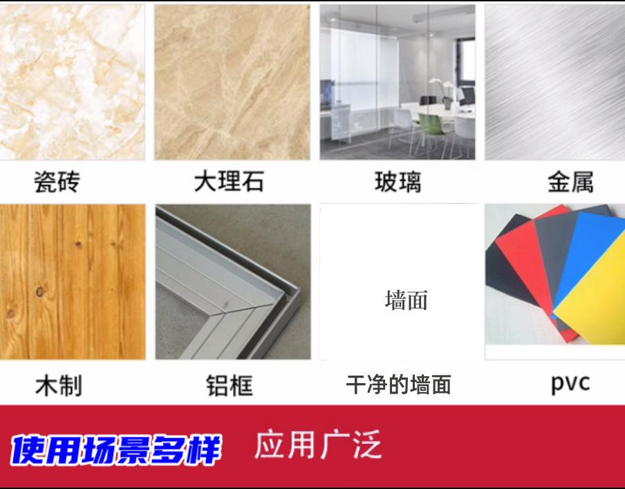 截图20230729213226_副本_副本_副本