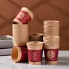 Vasos de papel al por mayor para bodas, vasos de papel desechables, papel kraft engrosado, vasos de celebración "Mi familia tiene alegría" anti-quemaduras, especiales para ceremonia del té y recibir invitados