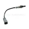 O sensor de oxigênio 68217019aa é adequado para Jeep Wrangler 2018-2023 2.0T sensor de gases de escape