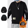 Envío RápidoNuevo Sudadera Otoño/Invierno con Forro Polar, Corte Holgado, Cuello Redondo, Manga Larga, Camiseta Básica de Moda para Hombre