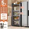 Estante de almacenamiento multicapa de pie para cocina Gabinete de almacenamiento Gabinete multifuncional Estante para ollas Alacena Aparador Sándwich
