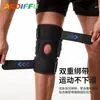 Nueva rodillera metálica ajustable de Amazon con placas dobles de aluminio para soportar la rótula, rodillera con compresión y absorción de impactos para correr
