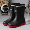 Zapatos de Pesca Antideslizantes Engrosados, Botas de Lluvia, Resistentes al Desgaste, de Caña Alta, Modernos, de Caña Media, Cálidos, Suela Gruesa, Talla Grande, Zapatos de Suela Blanda