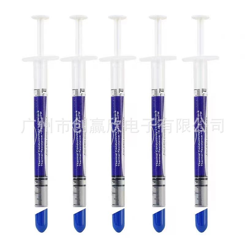 微信图片_20230527160400