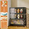 Vitrine de Vidro, Armário de Estatuetas para Sala de Estar, Estante de Aço com Portas, Armário de Armazenamento de Blind Box, Armário de Armazenamento em Camadas, Vitrine Estilo Creme