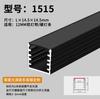 Canal de Luz LED Lineal de Aleación de Aluminio de Montaje Superficial Tira de Luz LED en Forma de U Empotrada con Ranura para Tarjeta Canaleta Lineal de Aluminio
